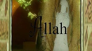 Het grote voorbeeld voor moslims is de profeet Mohammed