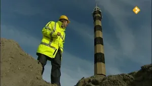 Tweede Maasvlakte