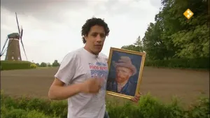 Canon - Van Gogh
