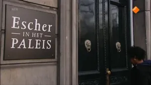 Escher