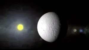 Geen echte planeet