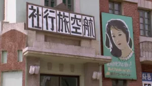 Het land Noord-Korea