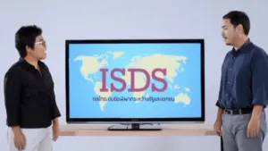 TTIP, recht van de sterkste