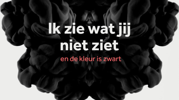 Ik zie wat jij niet ziet