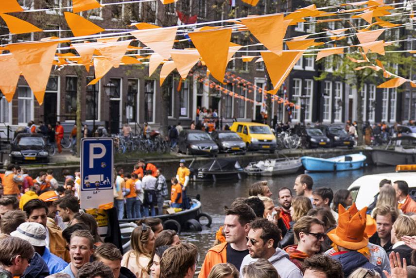 Een foto van een straa