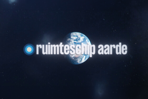 Logo ruimteschip aarde
